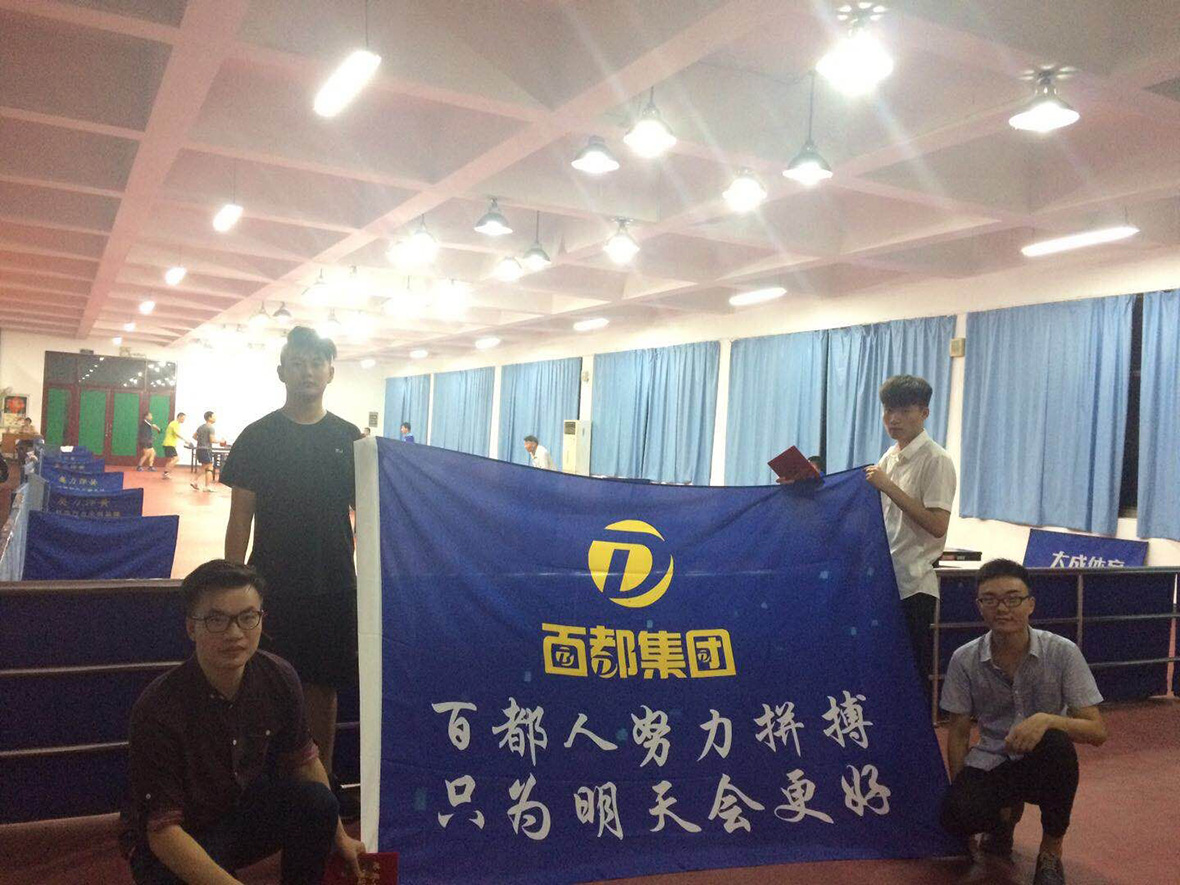 �ٶ����F(tu��n)���w�dȤС�M��ƹ����M���M������С�W(xu��)��(zh��n)�r(sh��)�_(k��i)ِ